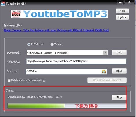 mp3下載，youtube來源好管道，YouTube To MP3 Converter-foxy下載誌