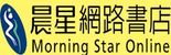 網路書店輕鬆買書-省錢生活