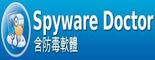 Spyware Doctor含防毒 