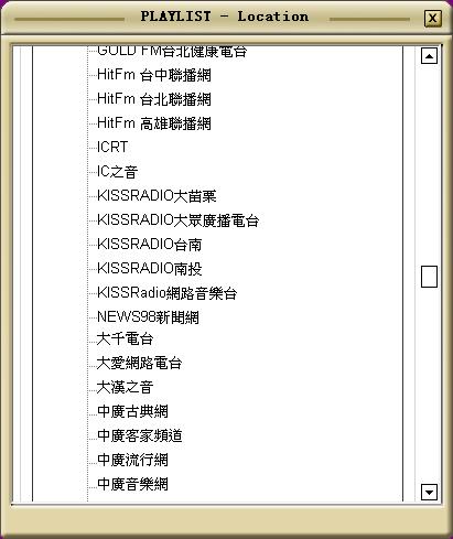 線上廣播網路收音機-省錢生活