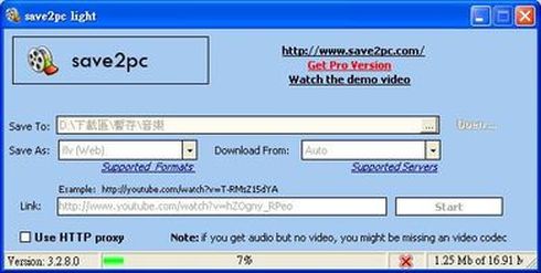 youtube影片下載-Save2pc-省錢生活