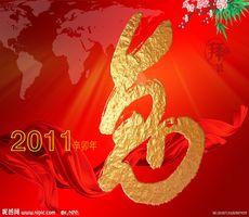 2011新年圖片下載-兔年100