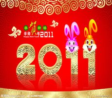 2011新年圖片下載-兔年100