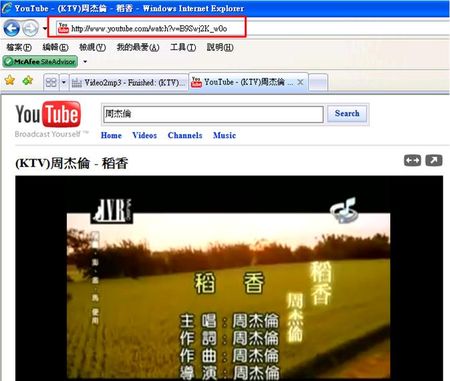 好聽的youtube影片音樂，周杰倫稻香MV示範