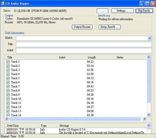 BwgBurn燒錄軟體示範將CD轉檔成MP3的功能