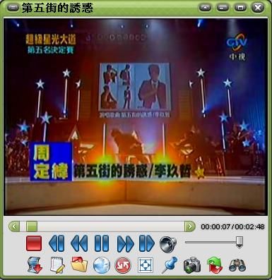 FLVPlayer4Free播放flv影片擷圖