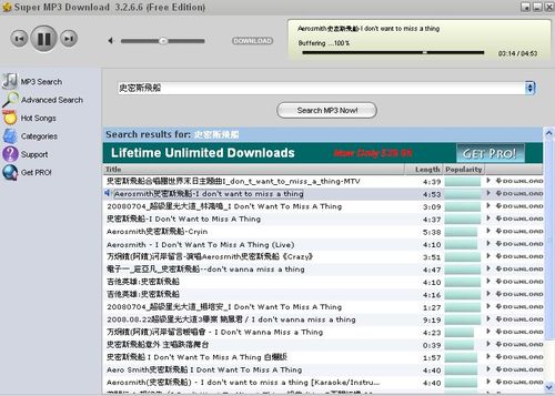 Super MP3 Download進行西洋音樂搜尋示範