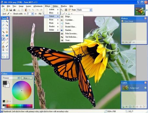 小畫家程式Paint.NET，各式特效功能