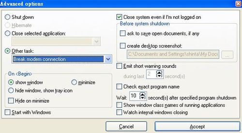 自動、定時關機程式Shutdown Scheduler進階的設定