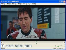 如何把mpg、mp4、divx、avi轉dvd-AVStoDVD