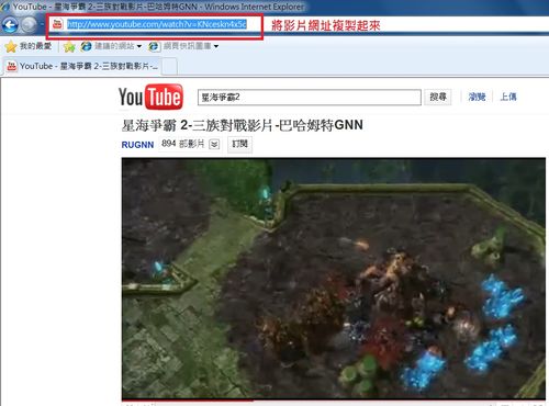 youtube下載器-Youtube Video Downloader