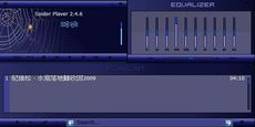 多功能音樂播放器，CD轉mp3、flac、ape等格式支援-Spider Player