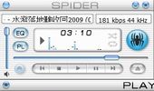 多功能音樂播放器，CD轉mp3、flac、ape等格式支援-Spider Player