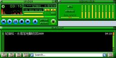 多功能音樂播放器，CD轉mp3、flac、ape等格式支援-Spider Player