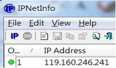 查ip位置所屬資訊-IPNetInfo
