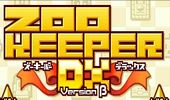 連連看益智遊戲，動物樂園-ZookeeperDX