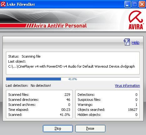 新版小紅傘防毒軟體Avira AntiVir提升了掃毒的速度