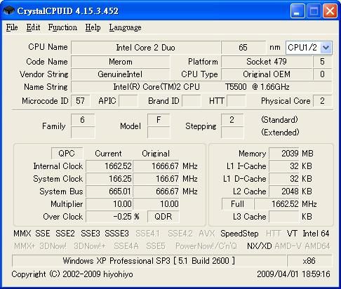 CrystalCPUID所呈現的CPU詳細資料