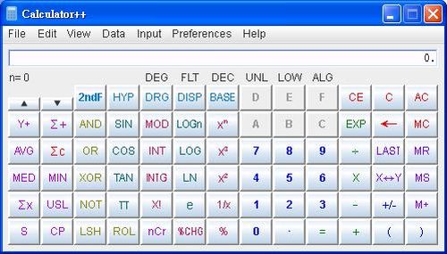 Calculator++豐富的數學運算功能