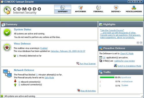 Comodo Internet Security操作功能主畫面