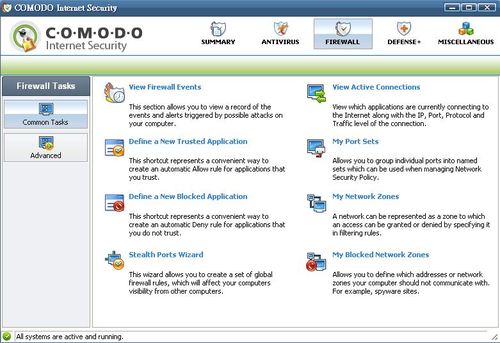 Comodo Internet Security的防火牆功能