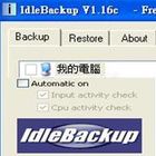 備份軟體，鏡像、壓縮及遠端備份-Idlebackup