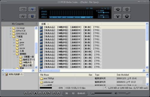 JetAudio Basic影音播放器主畫面