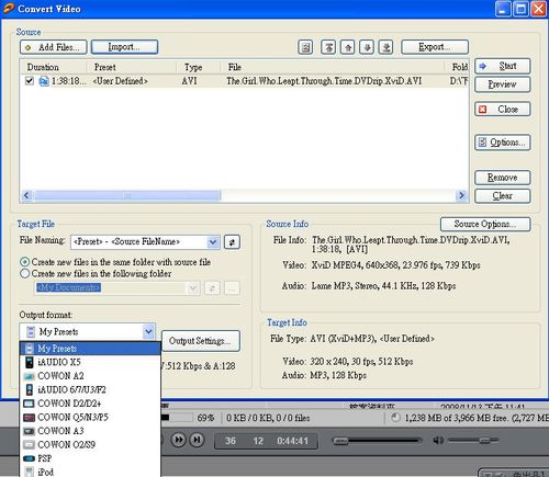 JetAudio Basic的音樂CD轉檔功能
