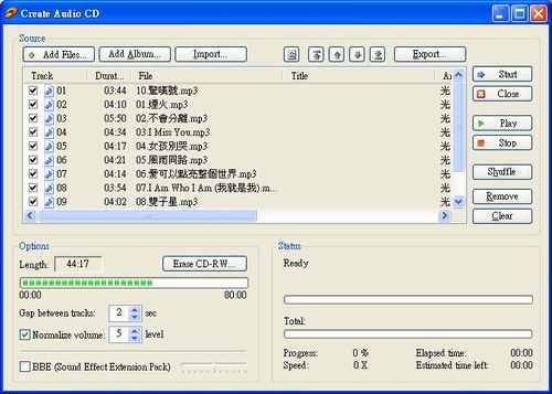 JetAudio Basic的音樂CD燒錄功能