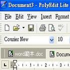 可編輯word文件的word免費軟體下載-PolyEdit Lite