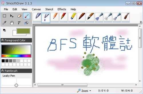 使用繪圖軟體SmoothDraw各式筆刷的簡單塗鴉