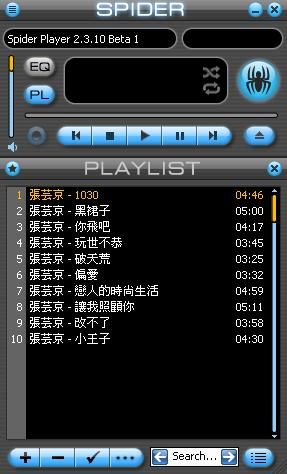 Spider Player音樂播放器的黑色風格