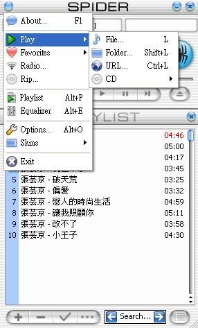 Spider Player的CD轉MP3及其它功能列表