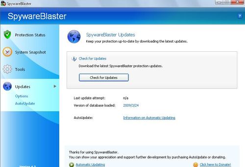 反間諜軟體SpywareBlaster的自動更新功能