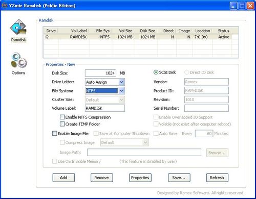 VSuite Ramdisk操作介面，新增一個記憶體虛擬硬碟