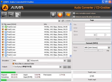aimp2的音樂轉檔功能，支援豐富的格式互轉