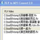 flv轉mp3,讓音樂視頻變成mp3檔案-Free FLV to MP3 Convert 