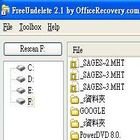 檔案救援救回刪除檔案-FreeUndelete