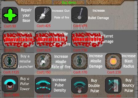 Shape Invasion遊戲中可以購買強化的各式武器