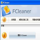 系統清理，磁碟及登錄檔優化工具-FCleaner中文版