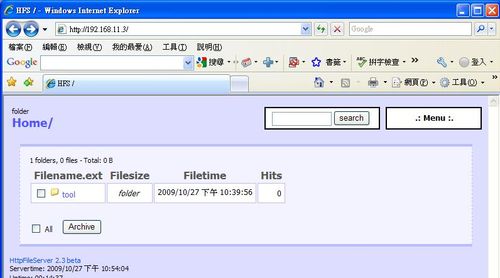 遠端電腦利用瀏覽器，輸入IP即可看到分享的資料夾