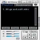 缺什麼解碼器code就幫你找的影片播放程式-ALShow