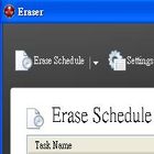 強制刪除檔案、清除資料夾、磁碟內容-eraser