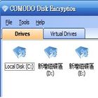 硬碟及USB隨身碟資料加密保護-Comodo Disk Encryption