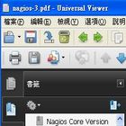 多格式檔案word、pdf、swf瀏覽器-Universal Viewer